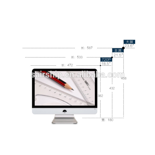 2016 hot selling all in one pc 18.5" 21.5" 23.6" 27" 32" lcd all in one pc i7 China factory SKD CKD PIO